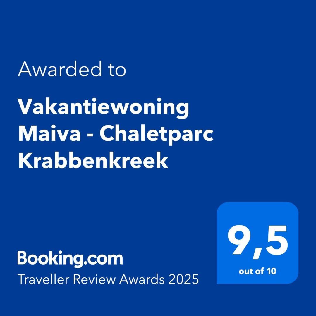 סינט אנלנד Vakantiewoning Maiva - Chaletparc Krabbenkreek מראה חיצוני תמונה